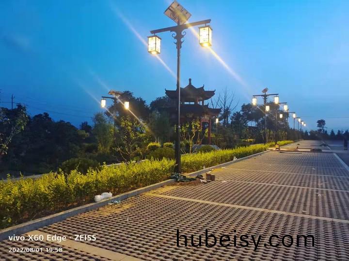 山西永昌太阳能(neng)项(xiang)目